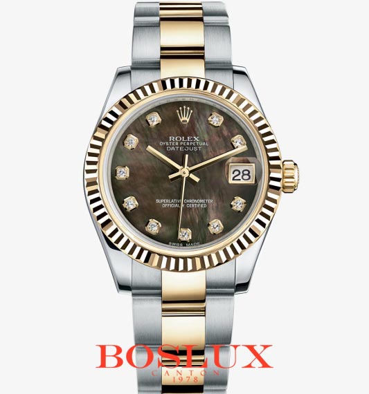 Rolex 178273-0081 ЦЕНА Datejust Lady 31